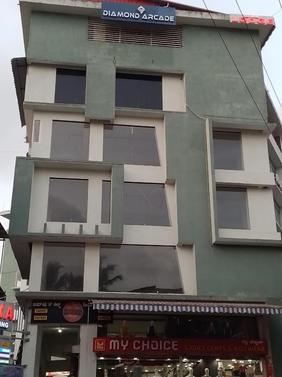 Dwarka Lodging & Boarding Mulki Екстериор снимка